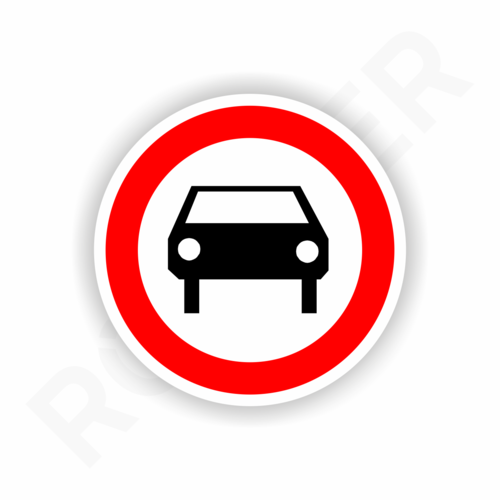 Straßenverkehr Nr. 251 / Verbot für Kraftwagen und sonstige mehrspurige Kaftfahrzeuge
